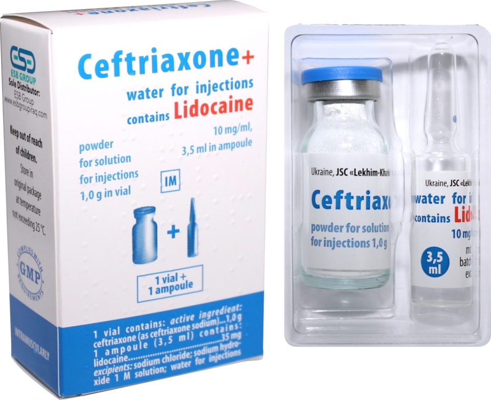 ЦЕФТРИАКСОН, порошок для розчину для ін'єкцій по 1,0 г у фл. та 1 ампула з розч.